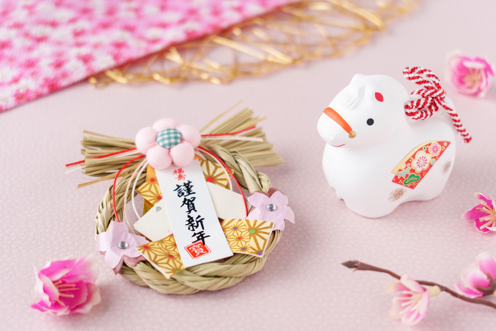 2025年度末 年末年始休業期間のおしらせ （12/27～1/4）